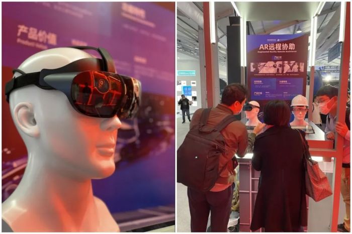 2026年AR游戏行业深度调研与发展趋势预测(图1)
